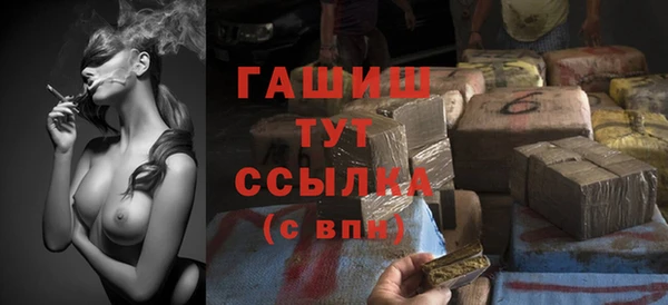 ALPHA-PVP Медвежьегорск