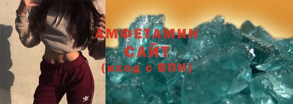 каннабис Чехов