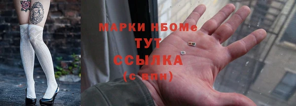 прущий лед Чистополь