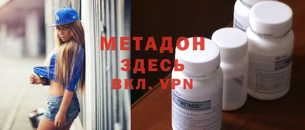 спайс Мегион