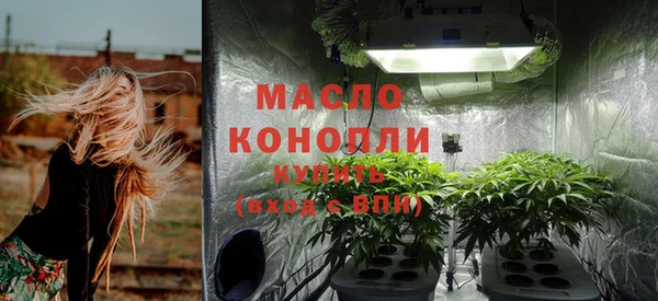 спайс Мегион