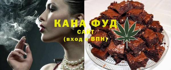 ALPHA-PVP Медвежьегорск