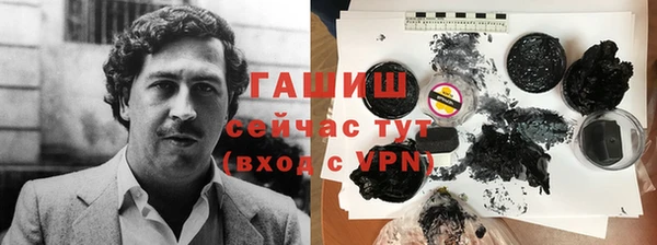 спайс Мегион