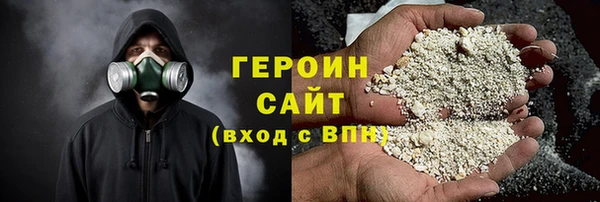 ALPHA-PVP Медвежьегорск