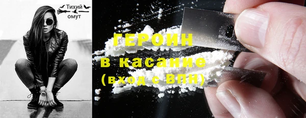 ALPHA-PVP Медвежьегорск