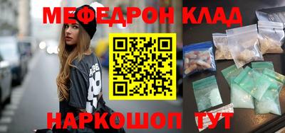мдпв Волжский