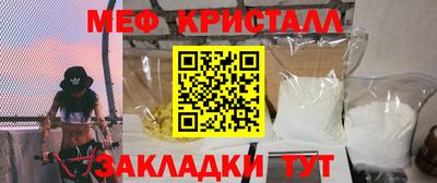 СК Волгодонск