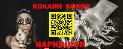 мдпв Волжский