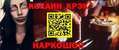мдпв Волжский