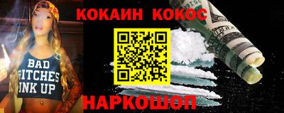 мяу мяу мука Волжск