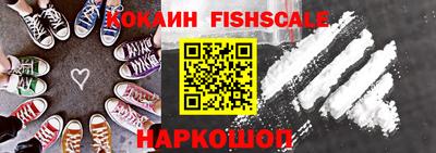 сатива Балаково