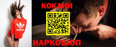 мдпв Волжский