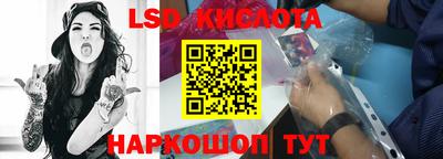 мдпв Волжский