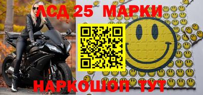 мдпв Волжский