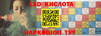 мдпв Волжский