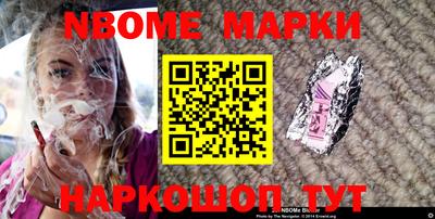 мяу мяу мука Волжск