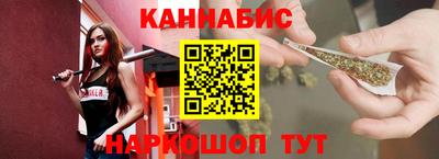 спиды Жуковский