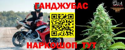 ПСИЛОЦИБИНОВЫЕ ГРИБЫ Балахна