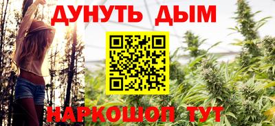 мяу мяу мука Волжск