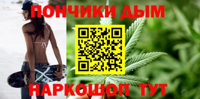 мяу мяу мука Волжск