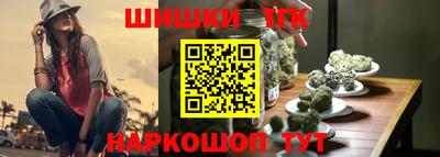 СК Волгодонск