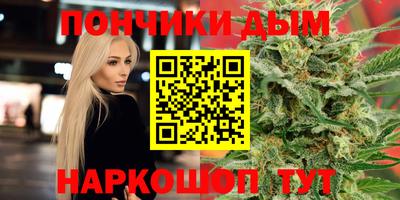 мдпв Волжский