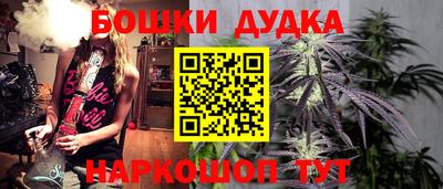мдпв Волжский