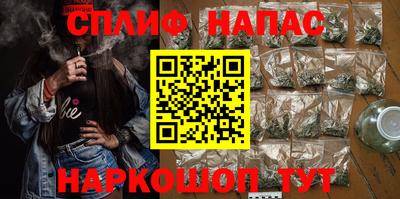 мдпв Волжский