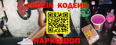 мдпв Волжский