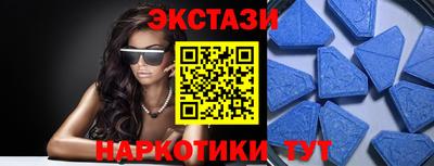 мяу мяу мука Волжск