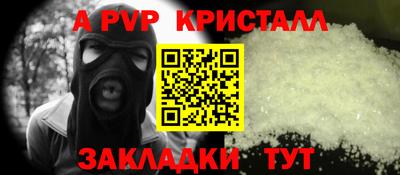 мдпв Волжский