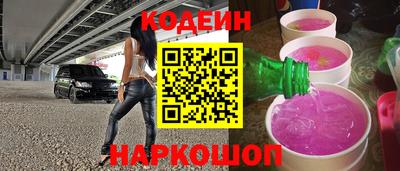 мдпв Волжский