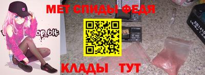 СК Волгодонск