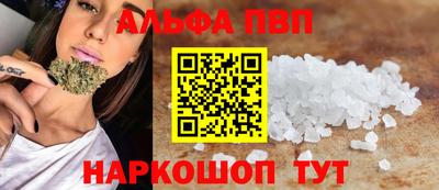 стаф Заводоуковск