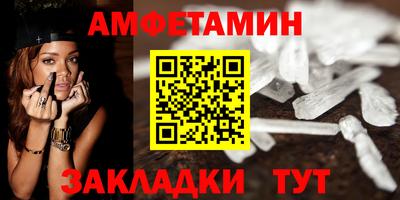 ПСИЛОЦИБИНОВЫЕ ГРИБЫ Балахна