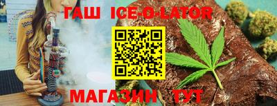 СК Волгодонск