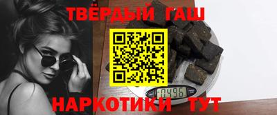 СК Волгодонск