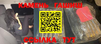 мяу мяу мука Волжск