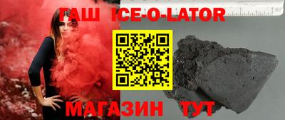 мяу мяу мука Волжск