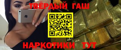 мдпв Волжский