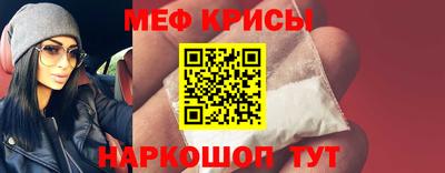 СК Волгодонск