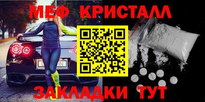 мдпв Волжский