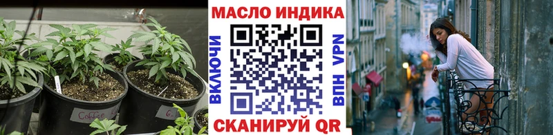 Дистиллят ТГК Wax  продажа наркотиков  Йошкар-Ола 