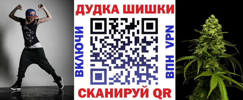 сколько стоит  Йошкар-Ола  кракен маркетплейс  МАРИХУАНА THC 21% 